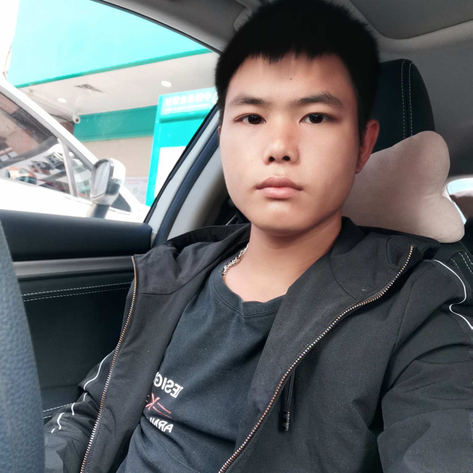 会员923520496的照片