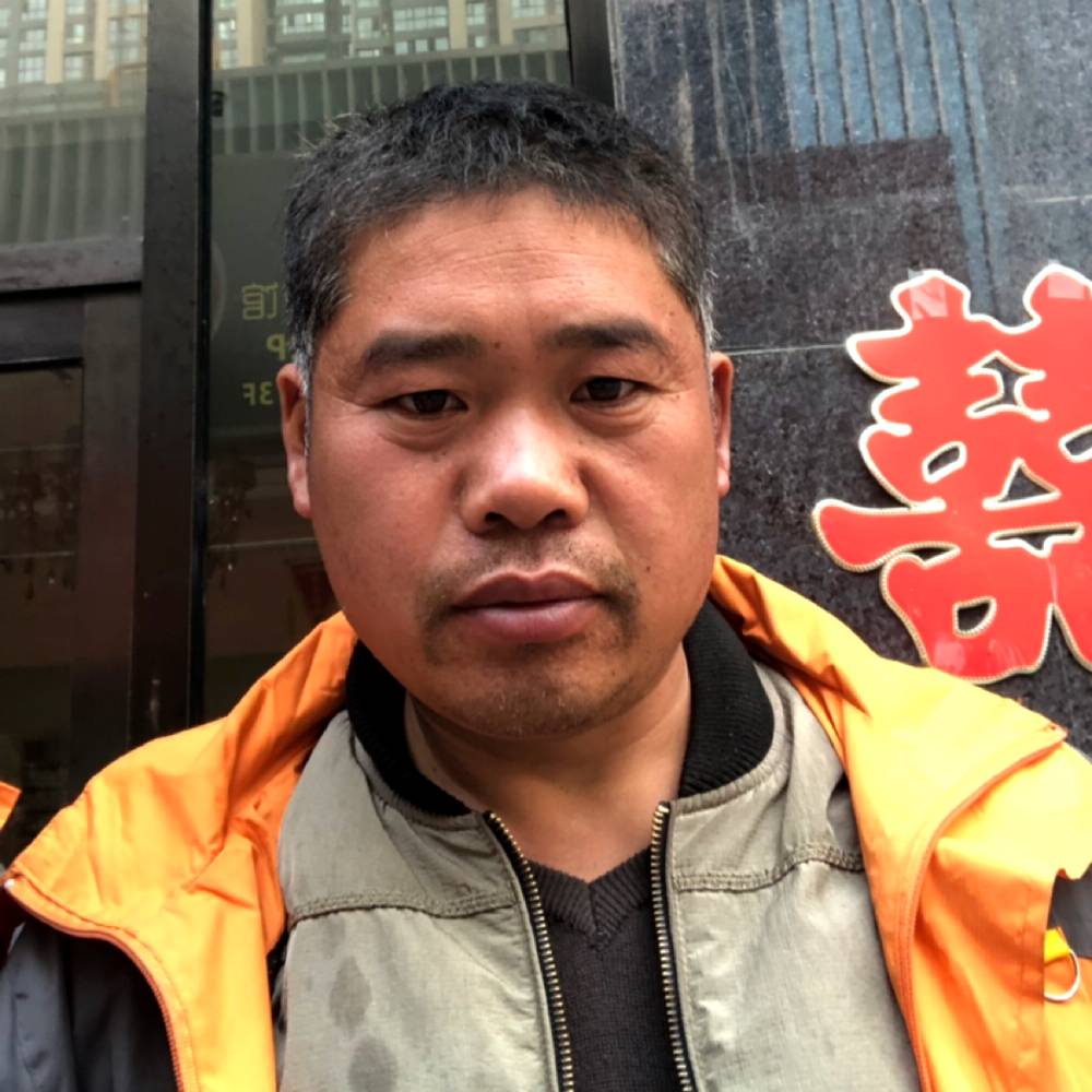 仁爱还方盒的照片
