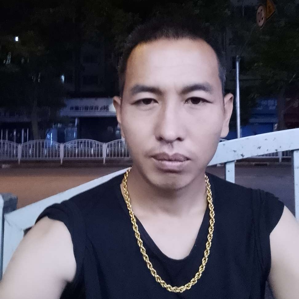 新贵的照片