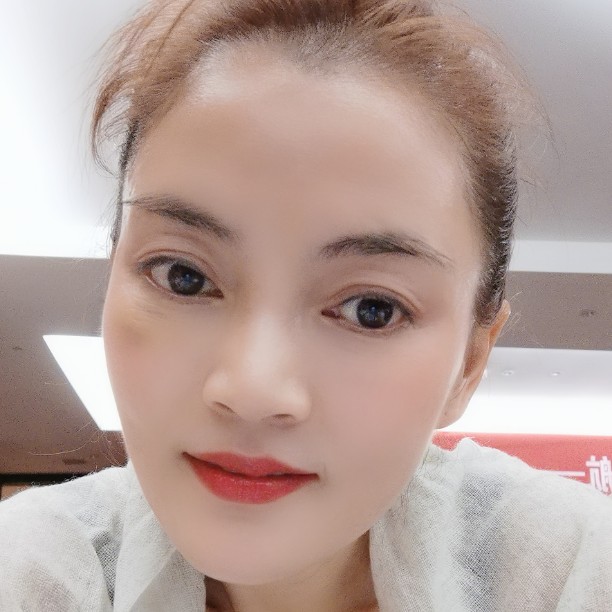 般若汐的照片