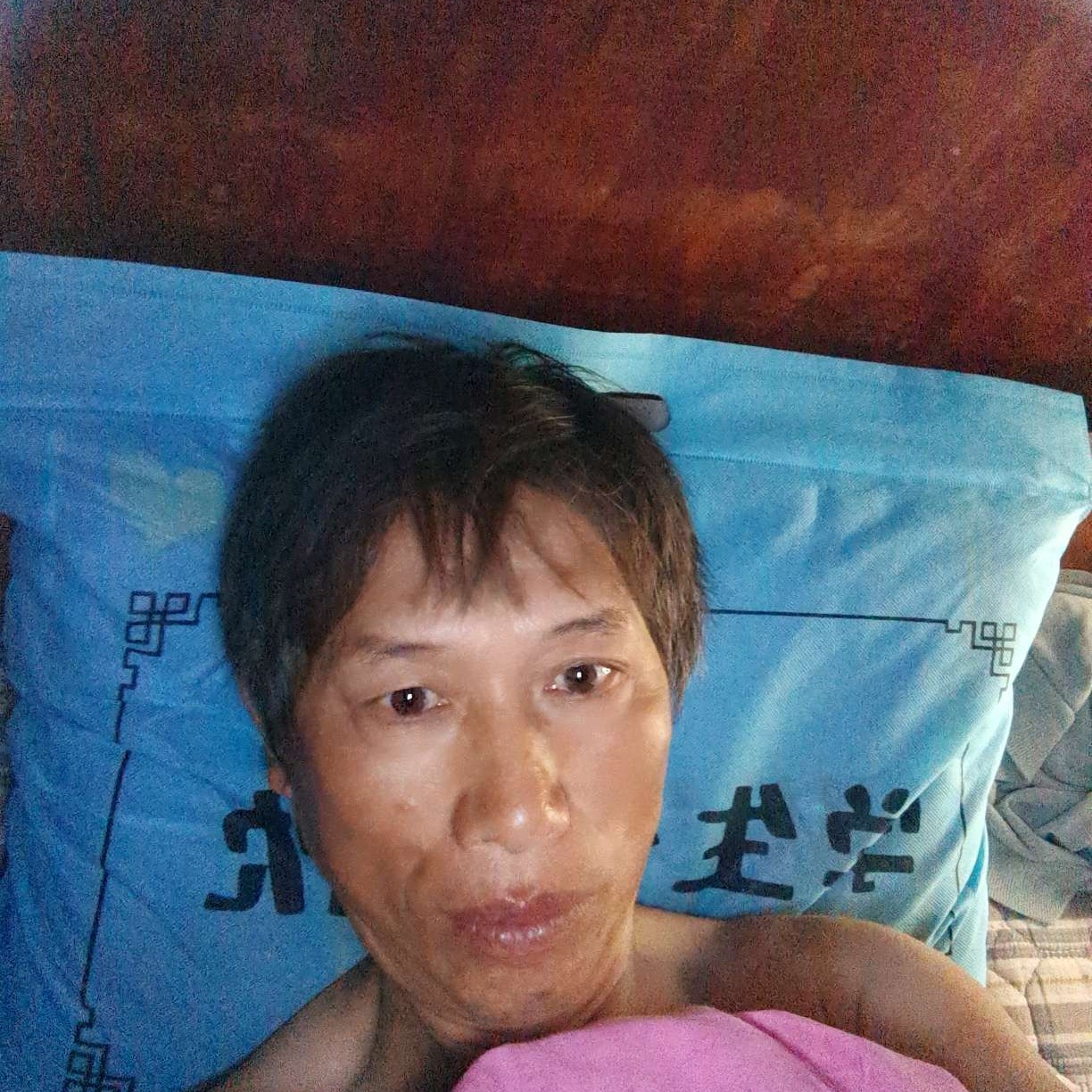 平常等于魔镜的照片