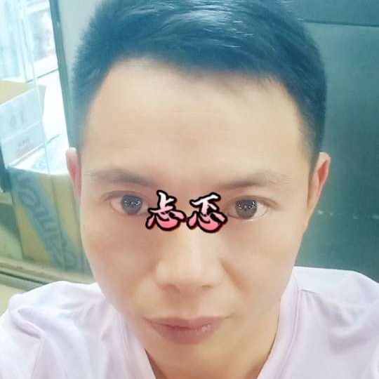 大叔的超帅的照片