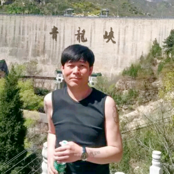 我意随缘的照片