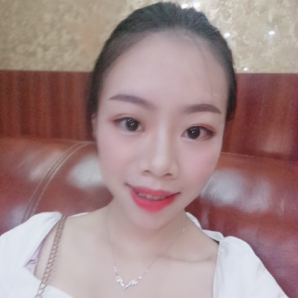 远方姑娘的照片