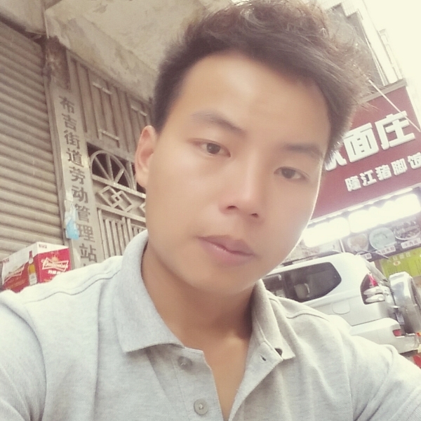 尊云相许顺心的照片