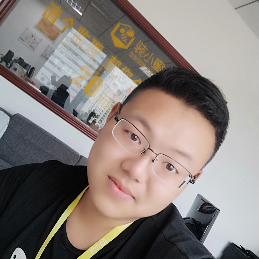 懵懂星愿的照片