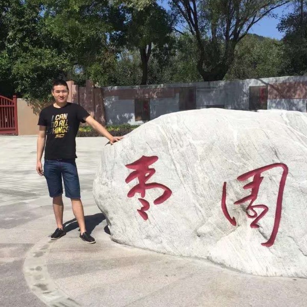 糖豆爱恋火星的照片