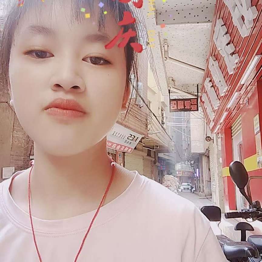霓裳那自然的照片