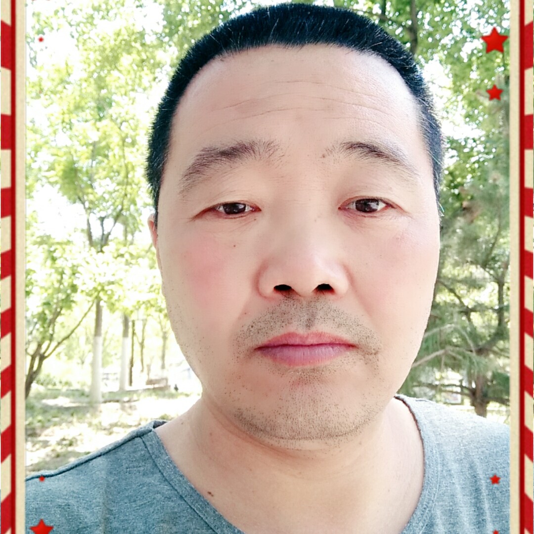 乐曲笑鲤鱼的照片