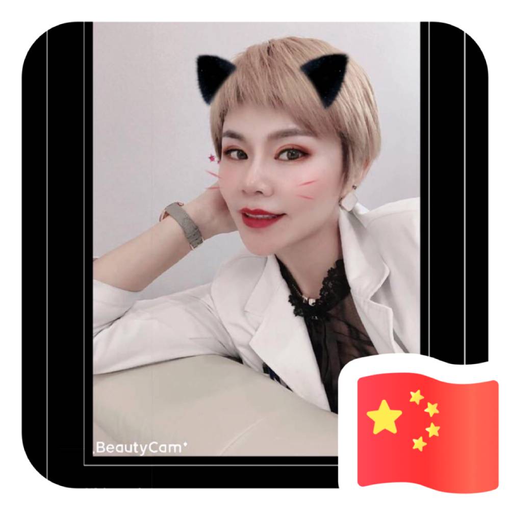 卡布奇诺小姐的照片