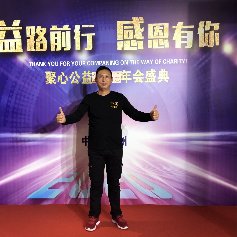 北极孤鹰的照片