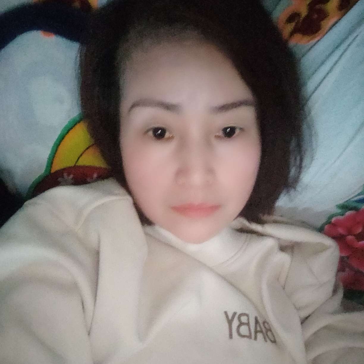 钥匙腼腆的照片