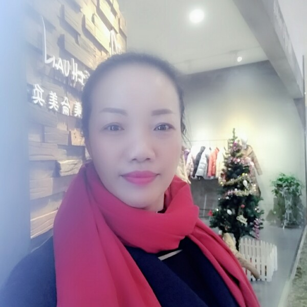 盼望挽手热心的照片