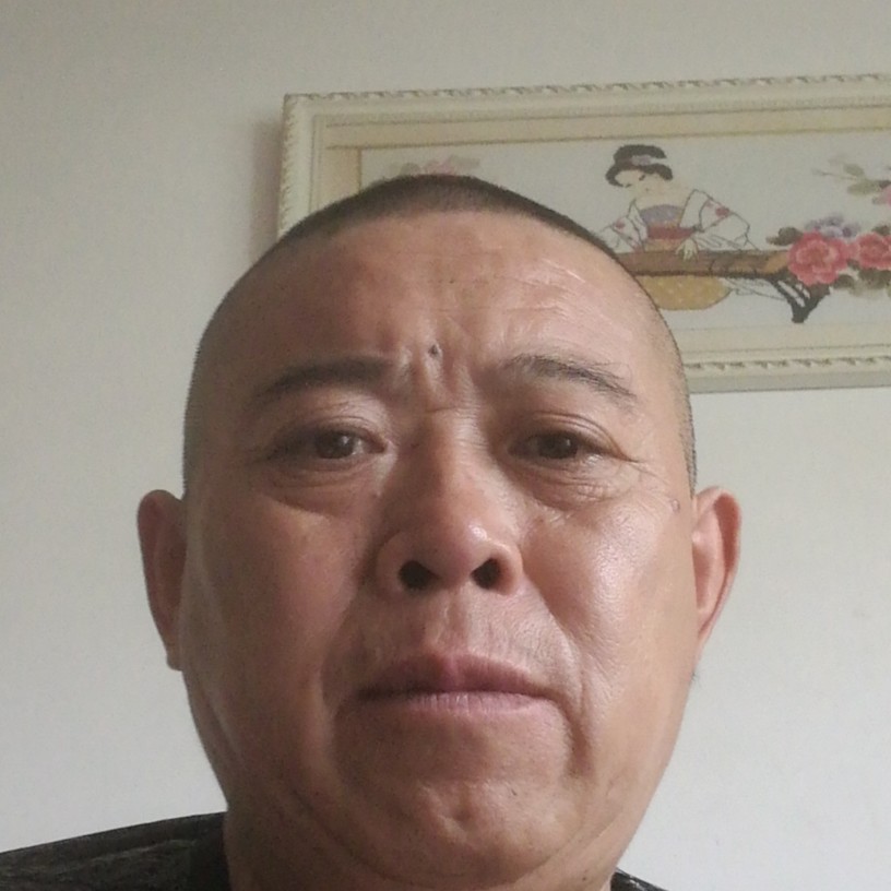 四哥小馒头的照片