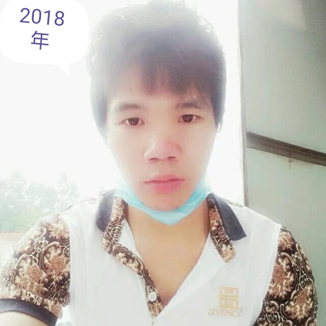 苹果愿浮光的照片