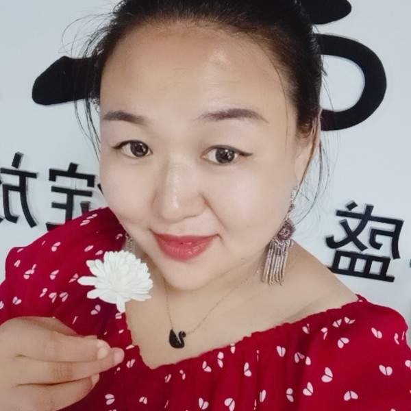 木子玲1的照片
