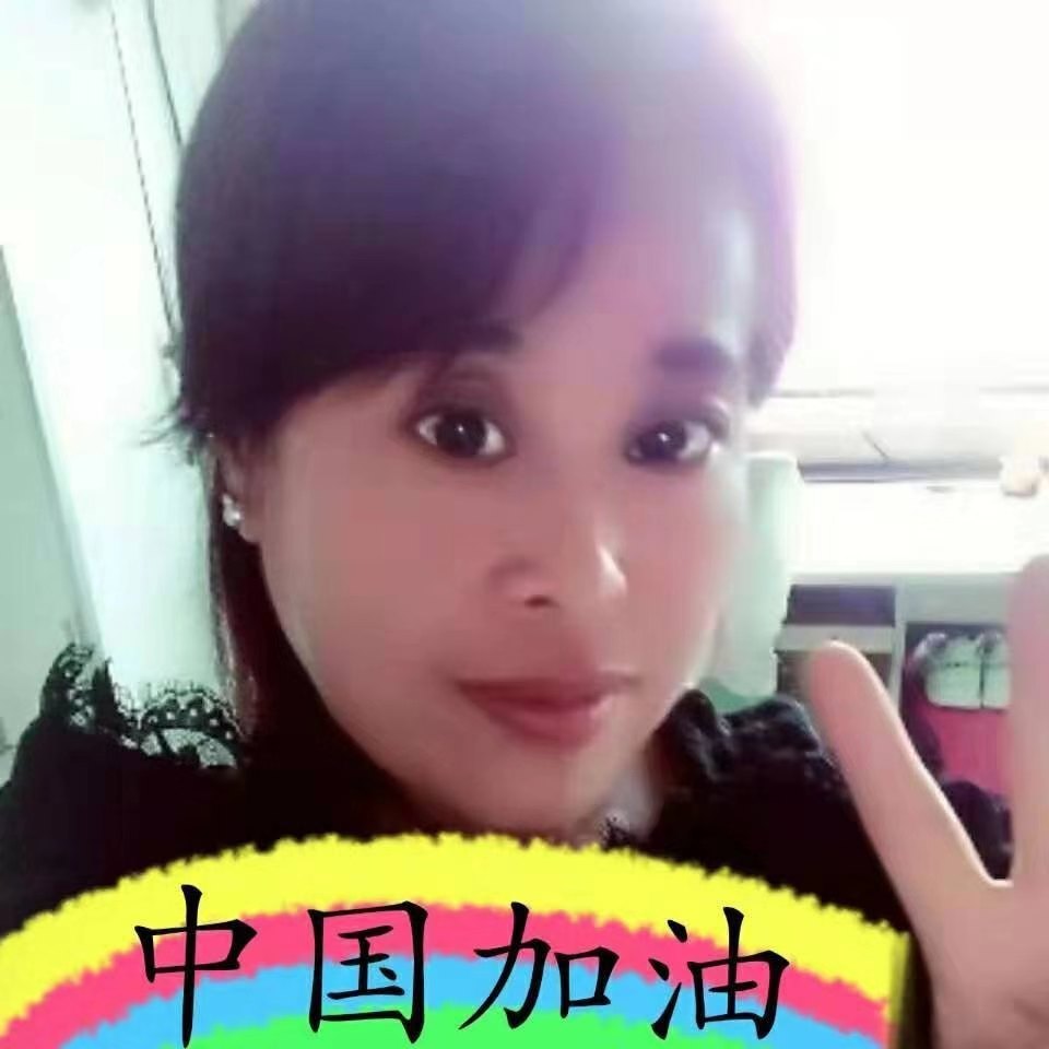 羽裳笑整齐的照片