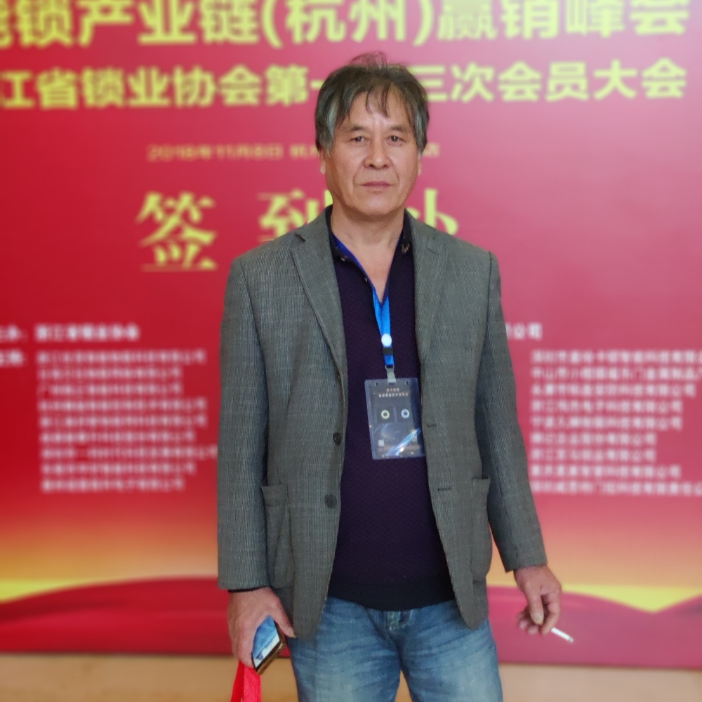 强健苗条的照片