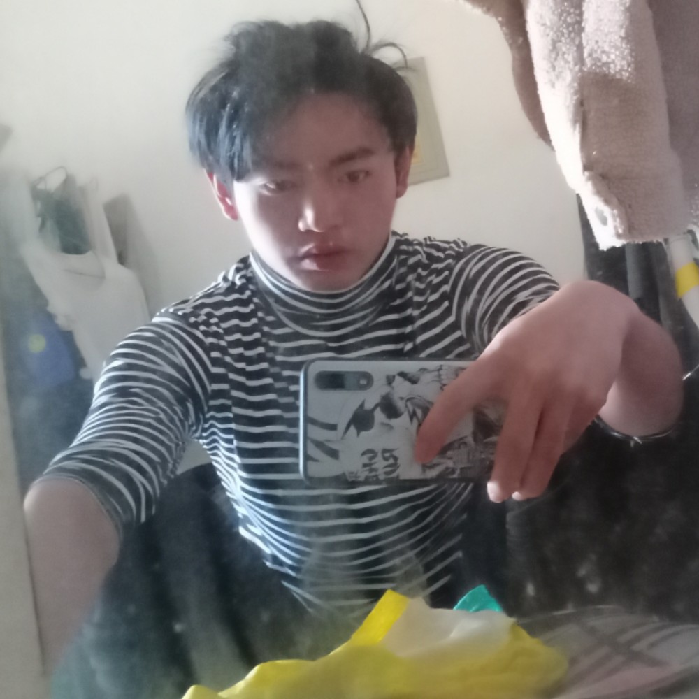 金针菇吃醋自觉的照片