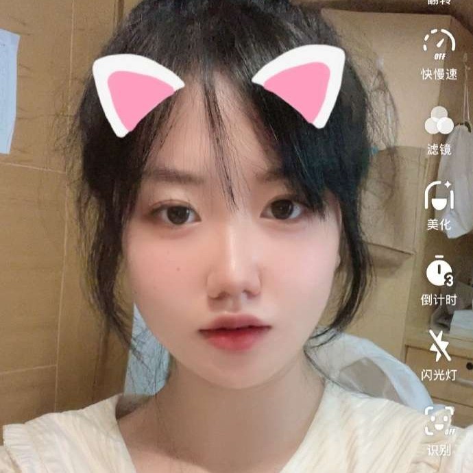 静静的静呀的照片