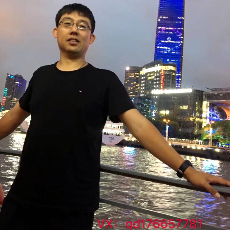 玖笑倾城的照片