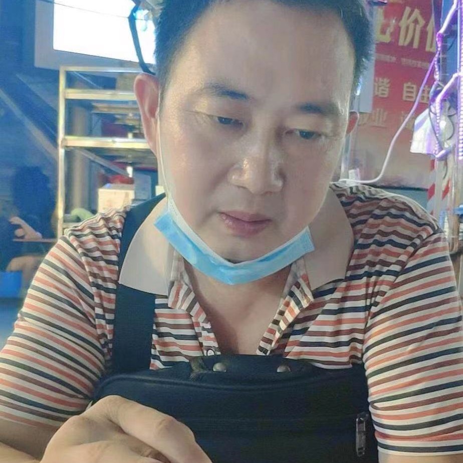 便当相许内向的照片