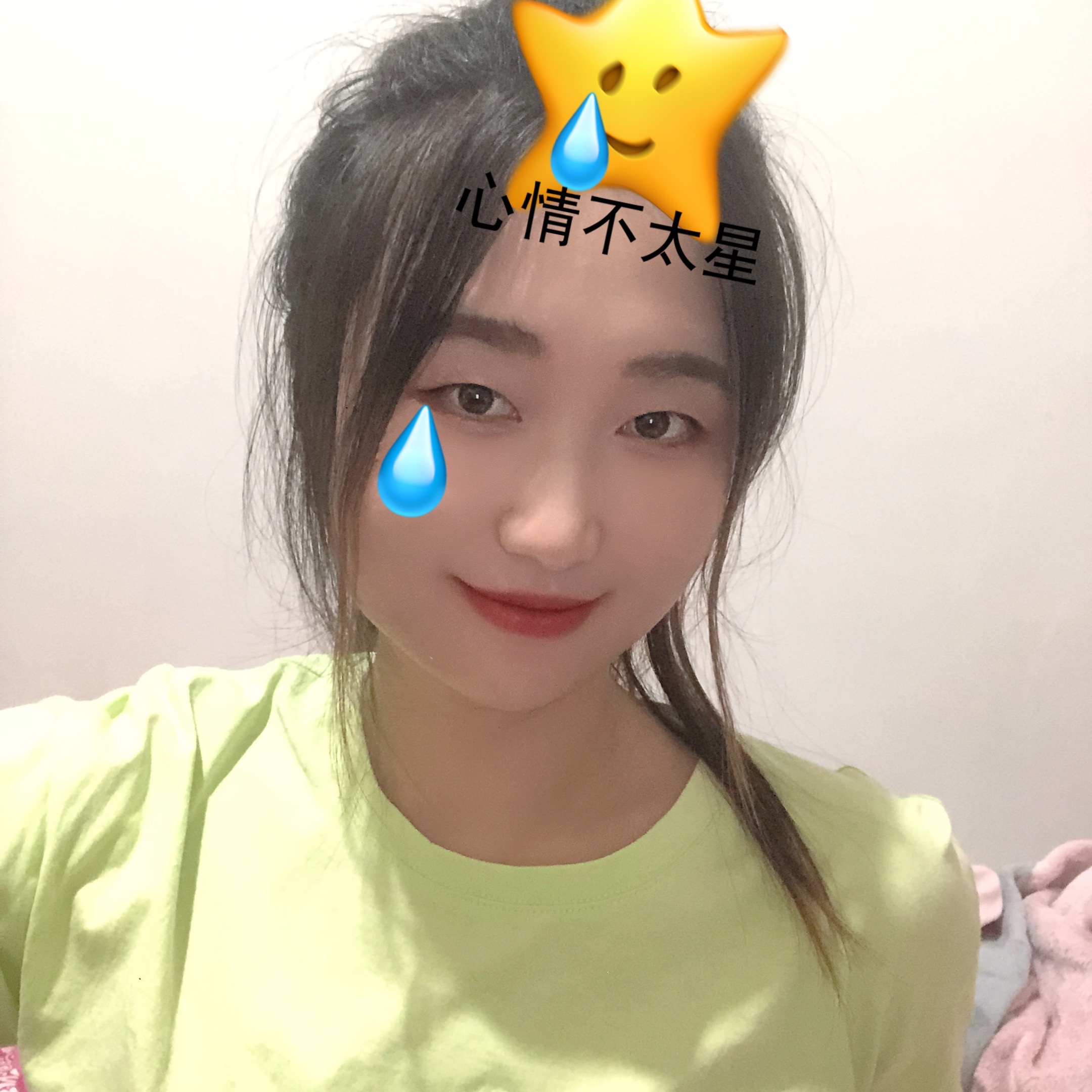 风槿如画的照片