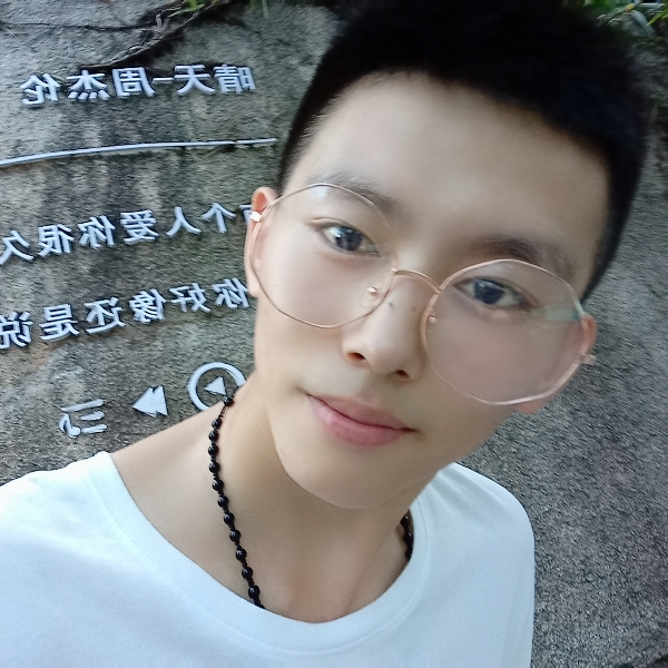 是危笑啊的照片