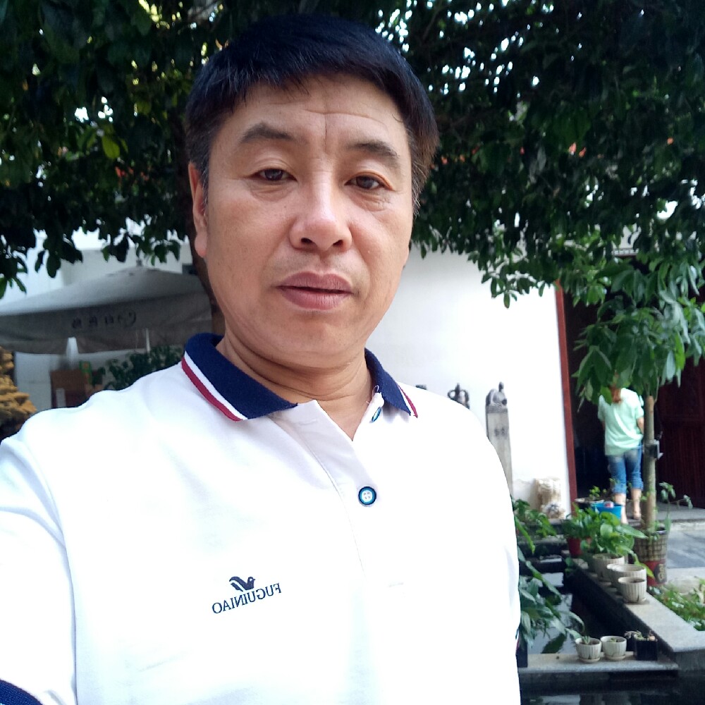 国庆缘的照片