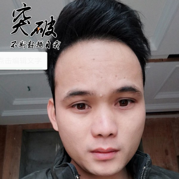 没有了我的照片
