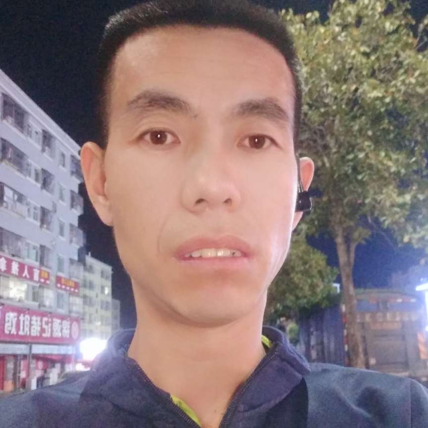 云海仙的照片