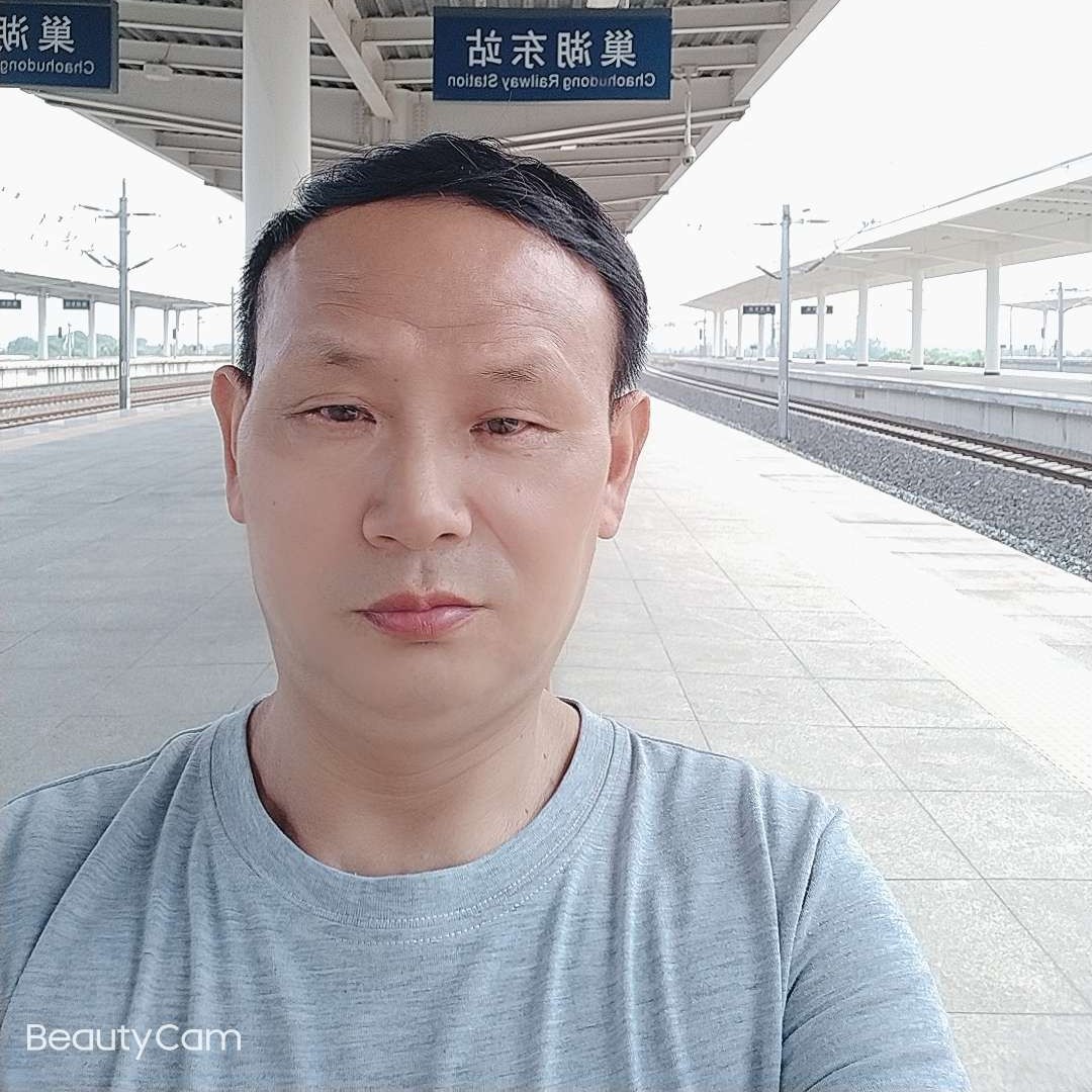 相思梧桐雨的照片