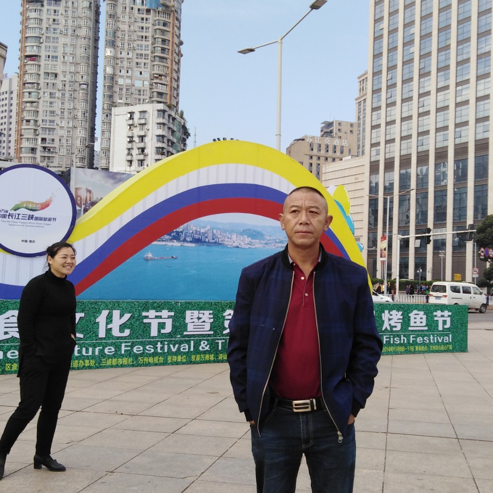 哥就师的照片