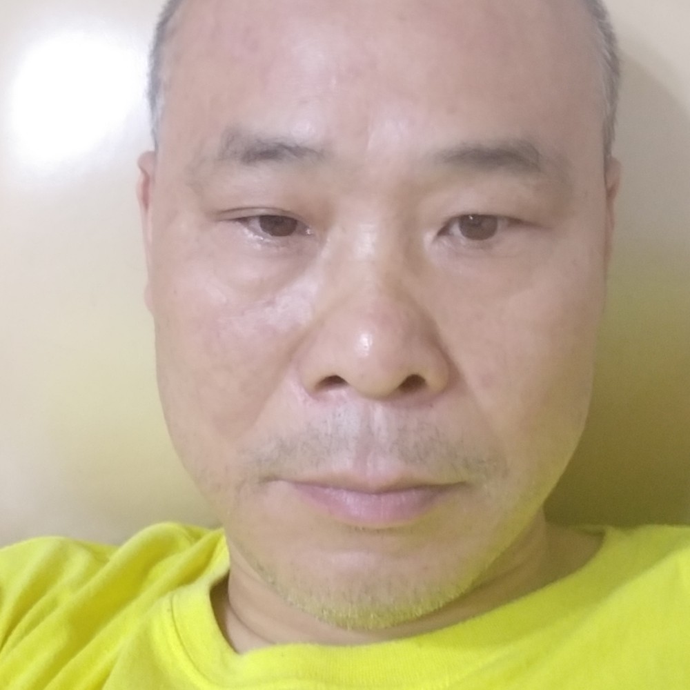 欢嘻的照片