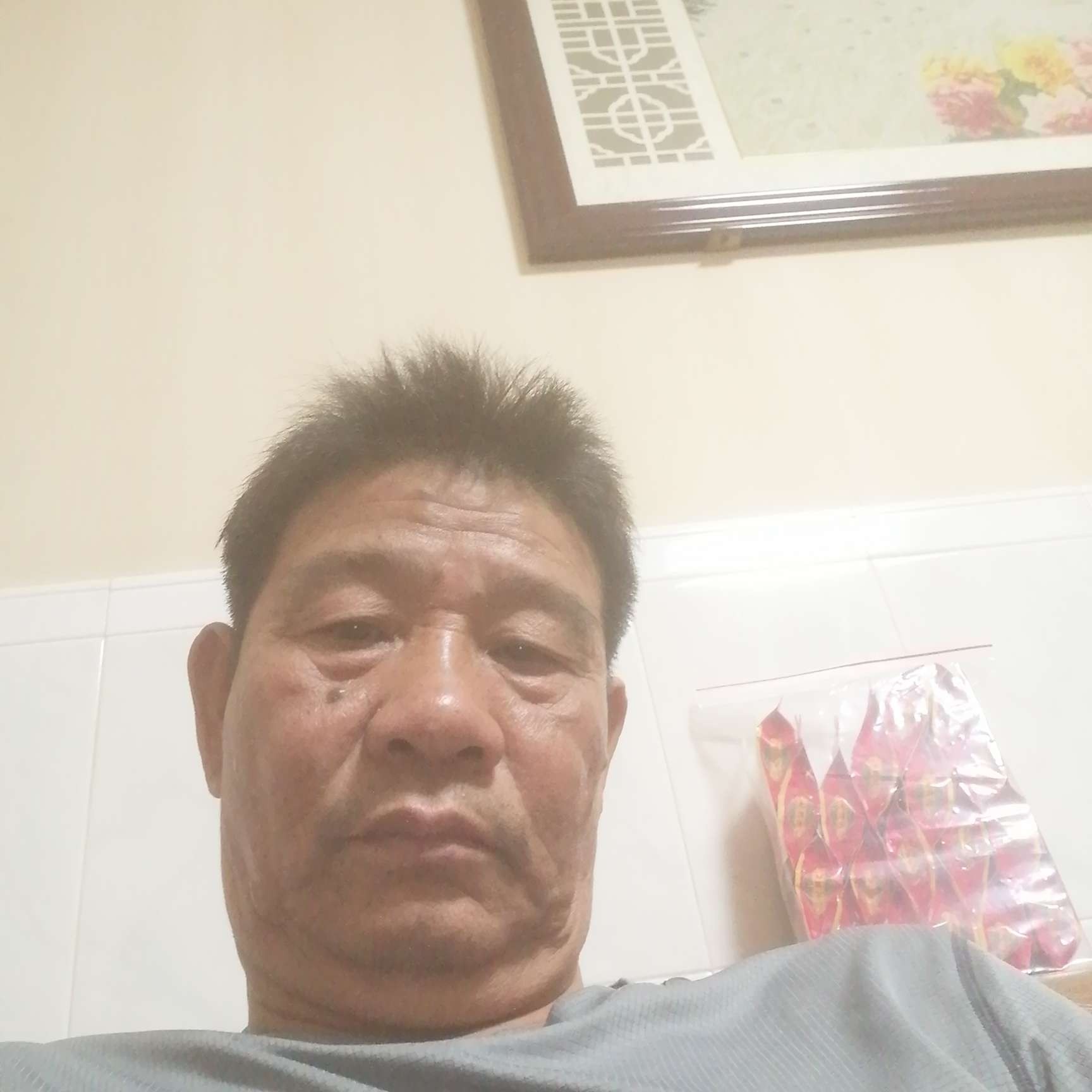 饱满打爱情的照片