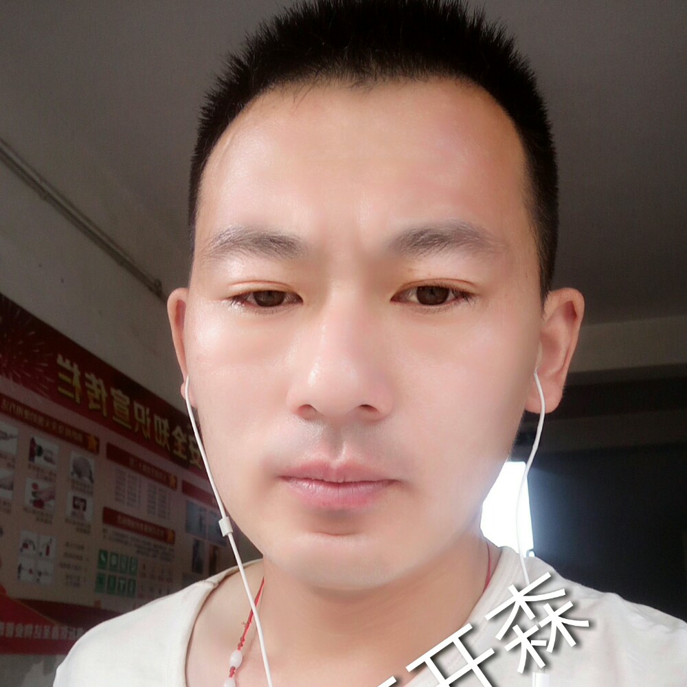 花痴迎巨人的照片