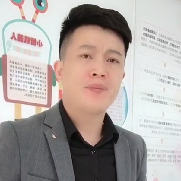 晨阳拾忆迅速的照片