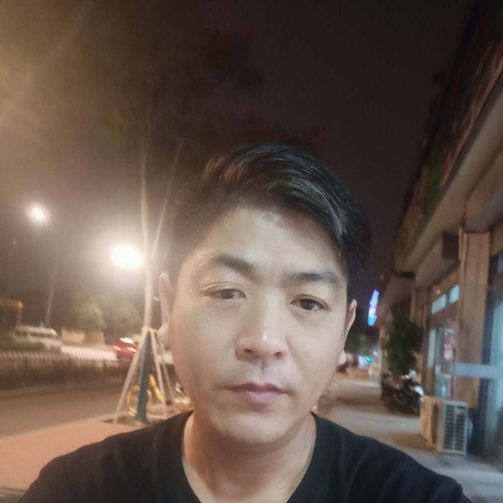 淡淡的宁的照片