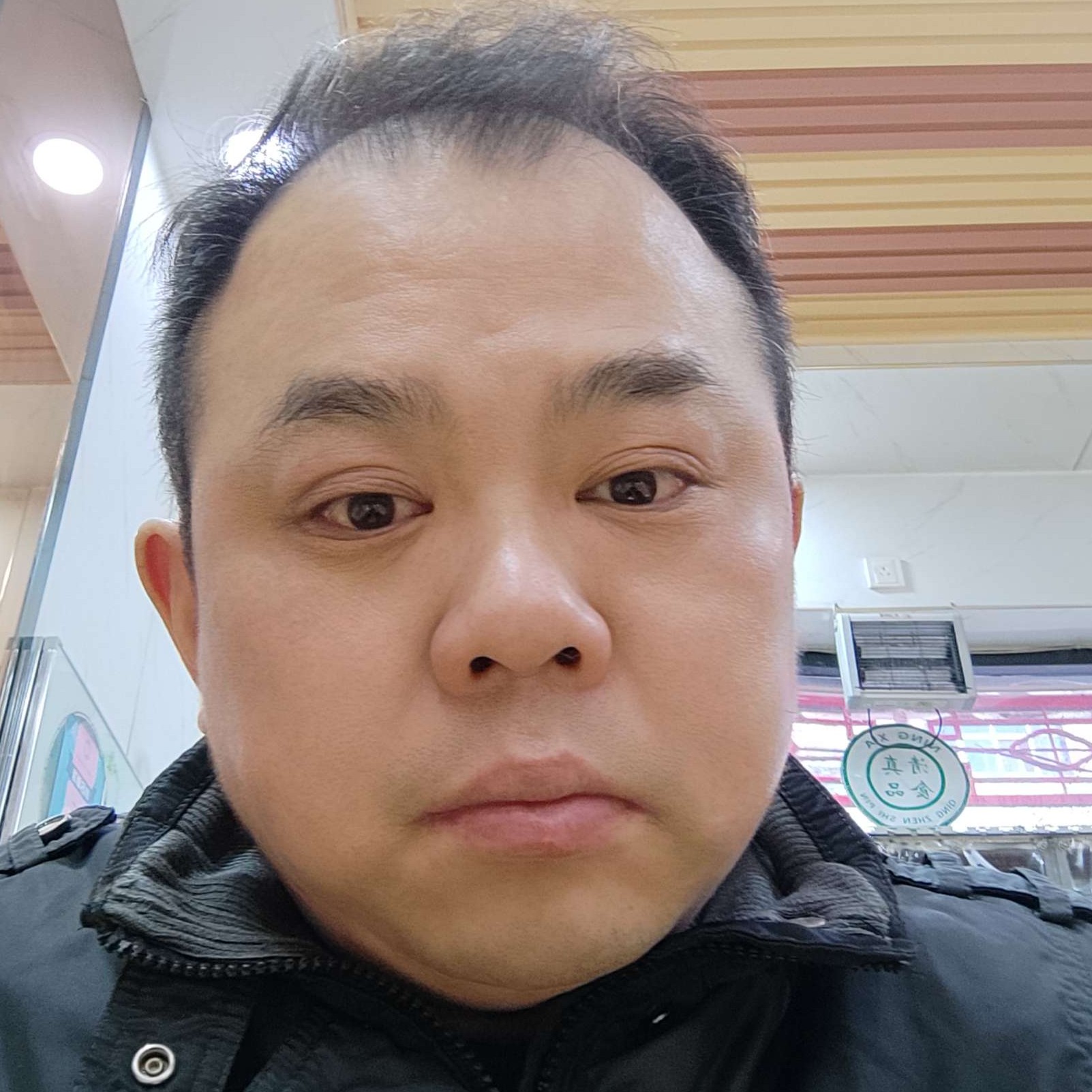 健康相许大侠的照片