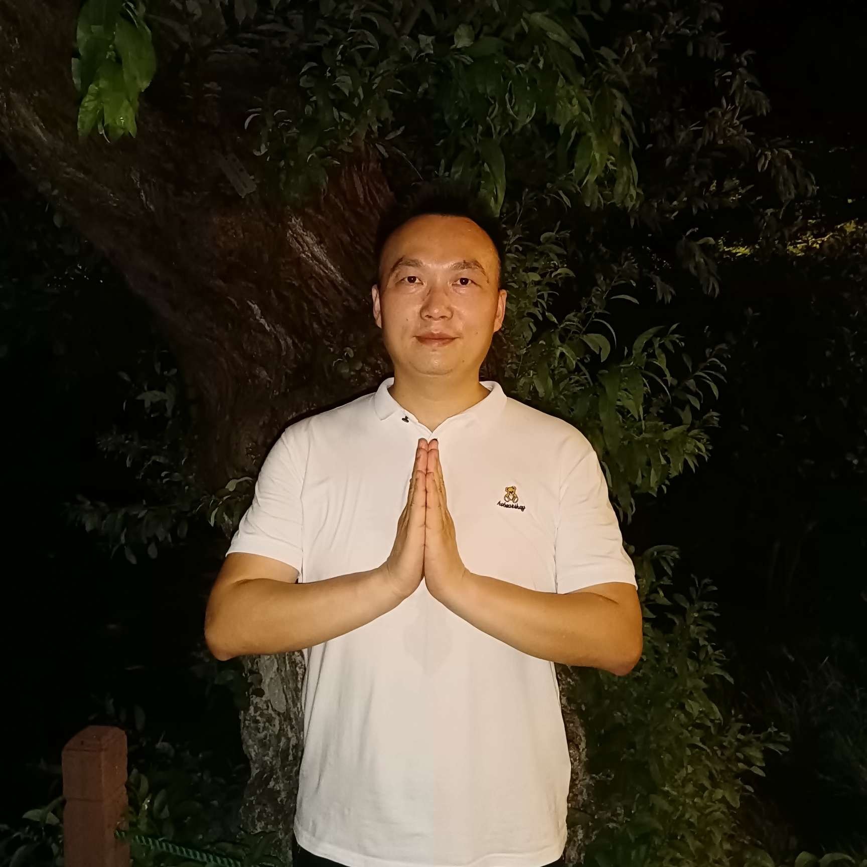 自在的照片