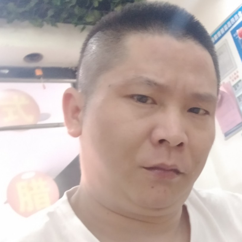 耶！怎么还是你！的照片