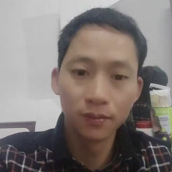 人无信～则不立的照片