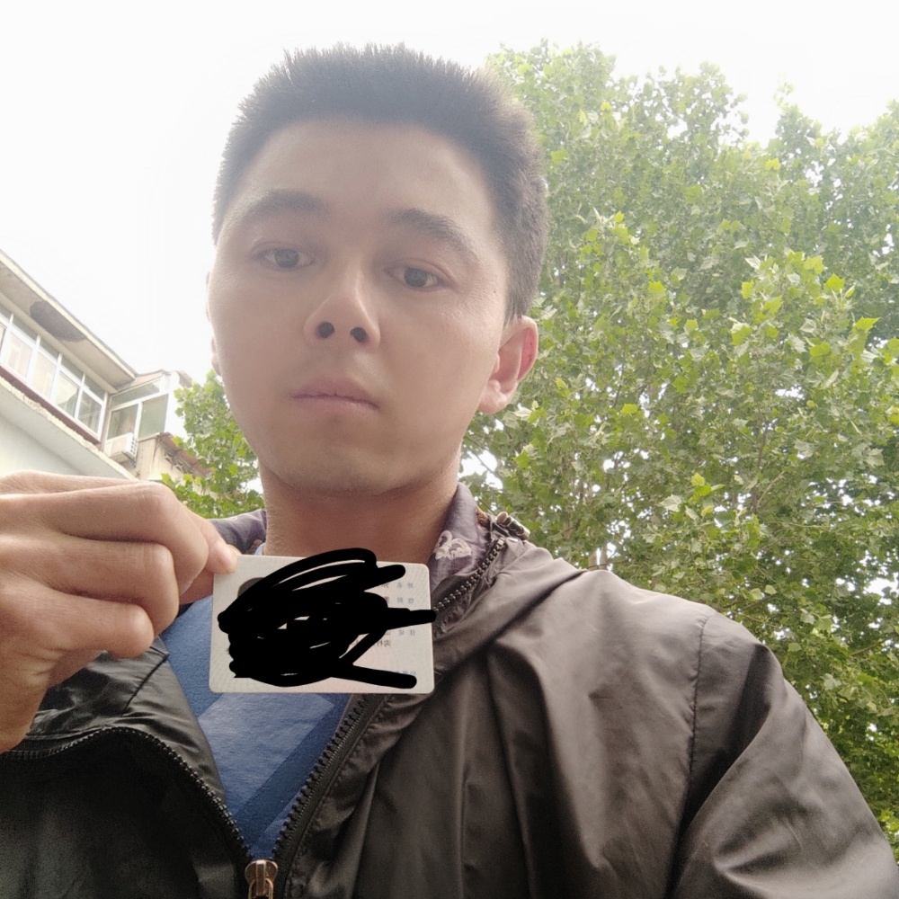 欢呼扯心劫的照片