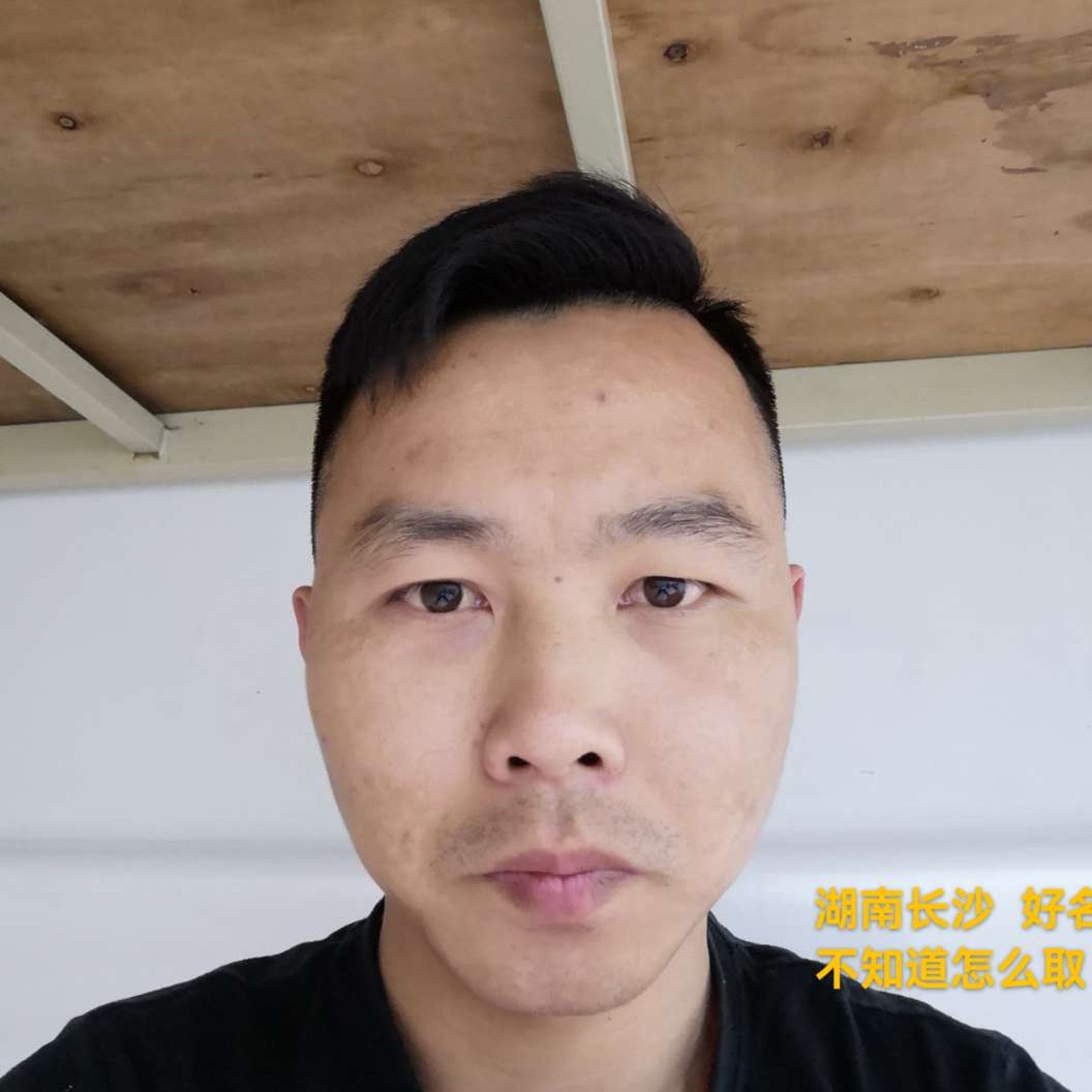 可爱打离歌的照片