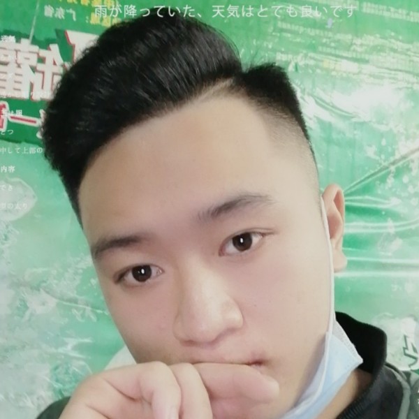 无情吃醋余音的照片