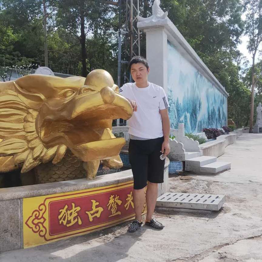 我封心锁爱的照片