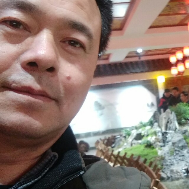爱你宝贝的照片