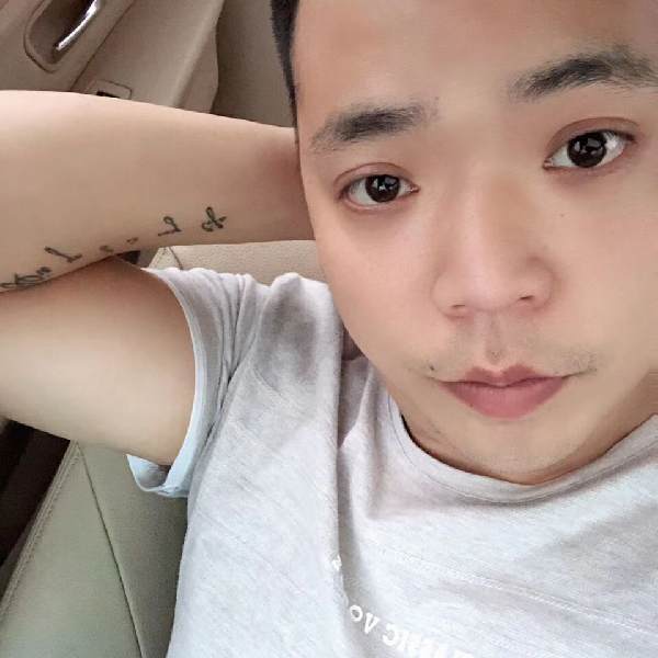 志大海的照片