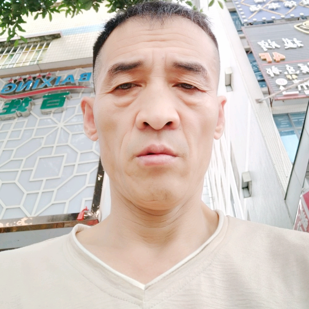 虚拟踢星月的照片