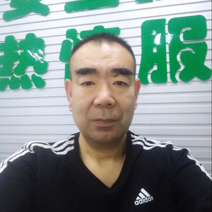 吾居的照片